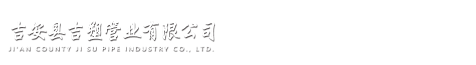 移動(dòng)護(hù)理_智慧病房_護(hù)理查房機(jī)器人_患者床旁系統(tǒng)_天坦軟件